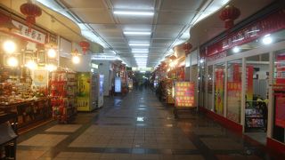 二世代前の雰囲気の地下商店街
