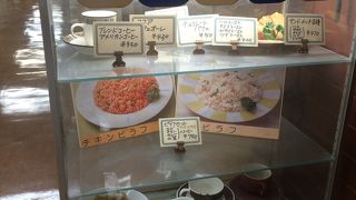 武蔵小山で見つけた純喫茶の太郎