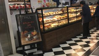 美味しいベーカリー