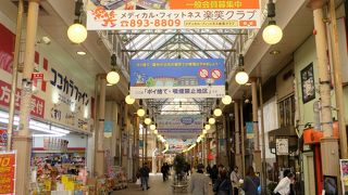 眼鏡橋→中通り商店街→[ベルナード観光通り]