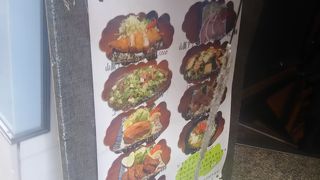 那覇の支店殿ことで、本格沖縄料理です