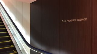 ダイアモンドメンバー用ラウンジ