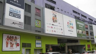 九龍寨公園横のスーパー