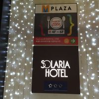 接客も日本と一緒