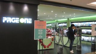 おしゃれな本屋