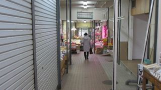 開業６０年余りの問屋市場　～　小樽中央卸市場