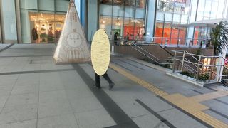 街歩きには楽しい企画。