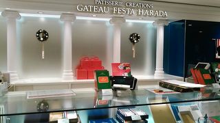 ラスクの有名店