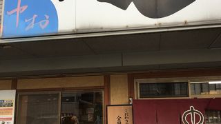 流石うどん県おすすめのうどん屋