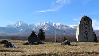 高原野菜の里。八ヶ岳の眺めがすごいです。