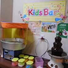 キッズバー