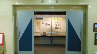 ちょっと話題になった逆刃刀が無料で見れます。