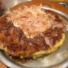 ふわふわでおいしい！