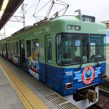 トーマスのラッピング