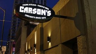 シカゴNo.1との呼び声の高いプライムリブ、美味です