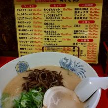 メニューとらーめん