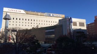 久留米の岩田屋