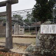 竹富民芸館の近く