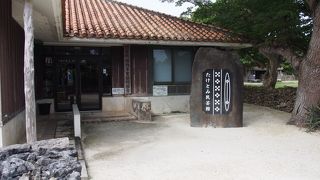 竹富島の伝統工芸