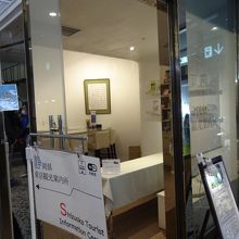 カフエスペースも。