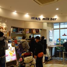 ミルク感たっぷり