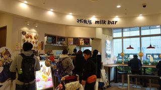 ミルク感たっぷりのソフトクリーム