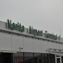 日本を代表する国際空港