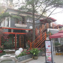 和食レストラン。