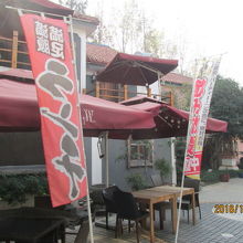 満足満腹ランチ。