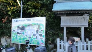 竹島の中央にある開運・安産・縁結びの神様です。