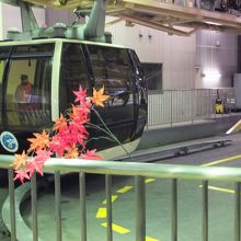 ロープウェイはどんどん来ます