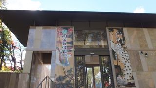 岡田さんってすごい！