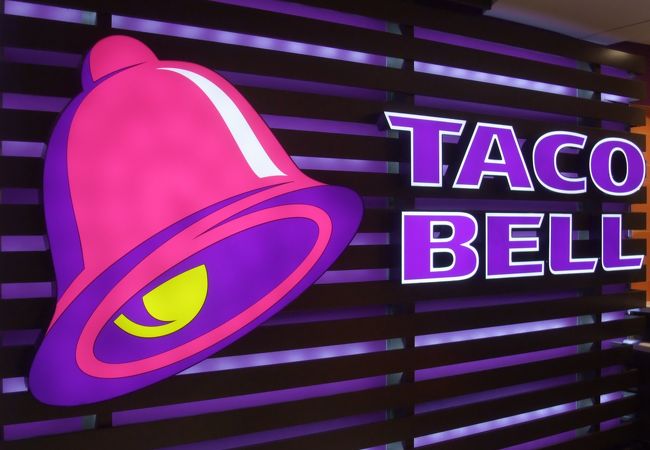 思ってたほどでは