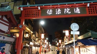 師走ならではの光景が