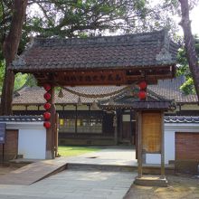 嘉義市史蹟資料館