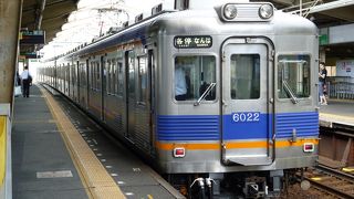 関西空港に安く行く為には・・・・・