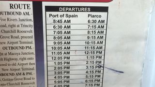 ポートオブスペイン、ピアルコ国際空港から町へのアクセス、ラウンジ