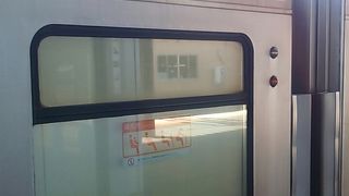 2016年７月10日の日曜日の豊橋８時40分発特別快速米原行き～トイレが３ヶ所あり、何かの時には便利です～