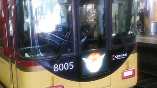 2016年11月現在、７両編成の車両もあります