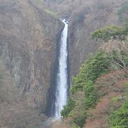 久住”夢”大吊橋から見える滝です