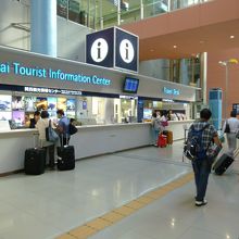 大きな観光案内所も有り