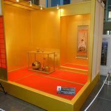 豊臣秀吉の黄金の茶室の展示