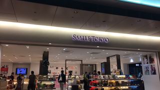 品が高級っぽい