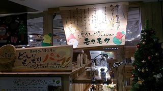 野菜不足の人に