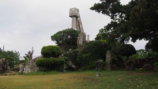 なごみの塔がある公園
