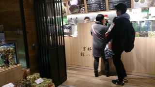 ちょっとしたお土産も購入できます。