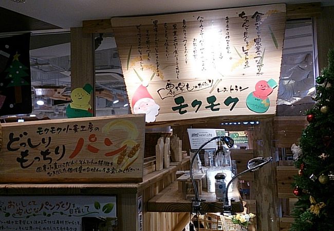 野菜不足の人に