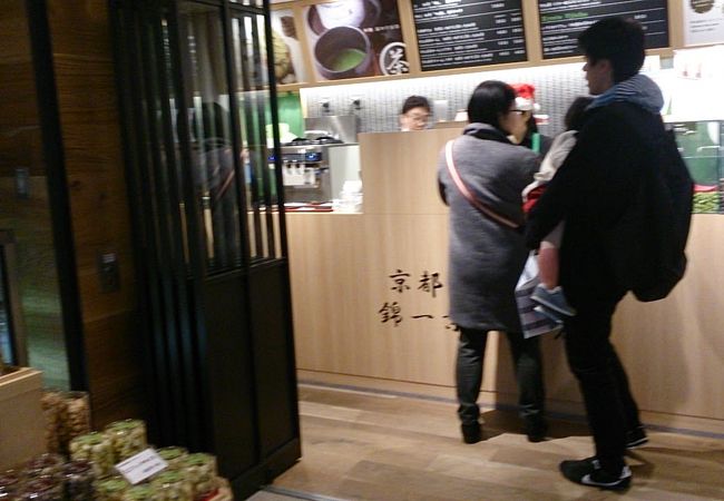 ちょっとしたお土産も購入できます。