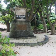 石垣島との水道水の供給