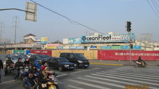 築地より一足先に移転した上海水産市場、再開発が地下鉄３路線入り半端で無い。